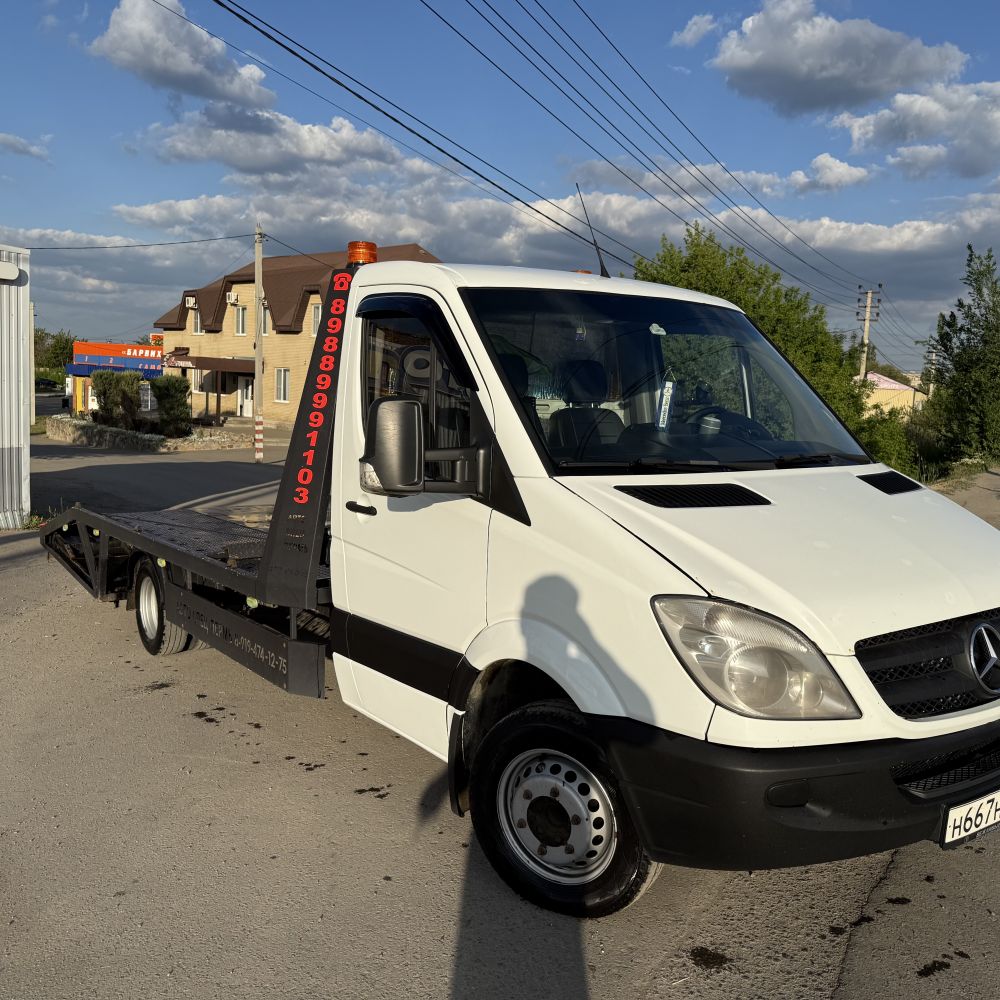 Наш автопарк