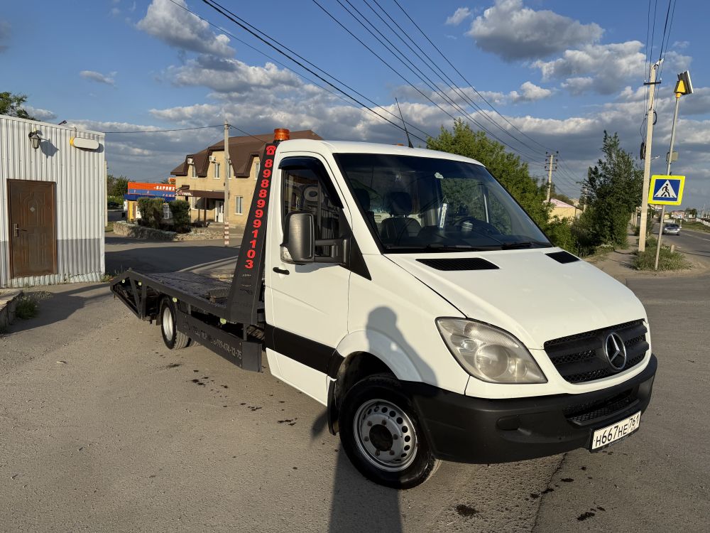 Наш автопарк