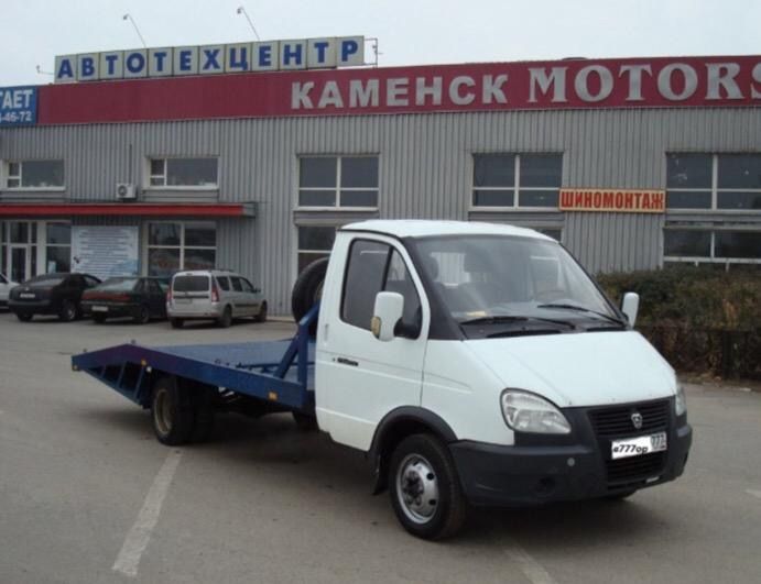 Наш автопарк